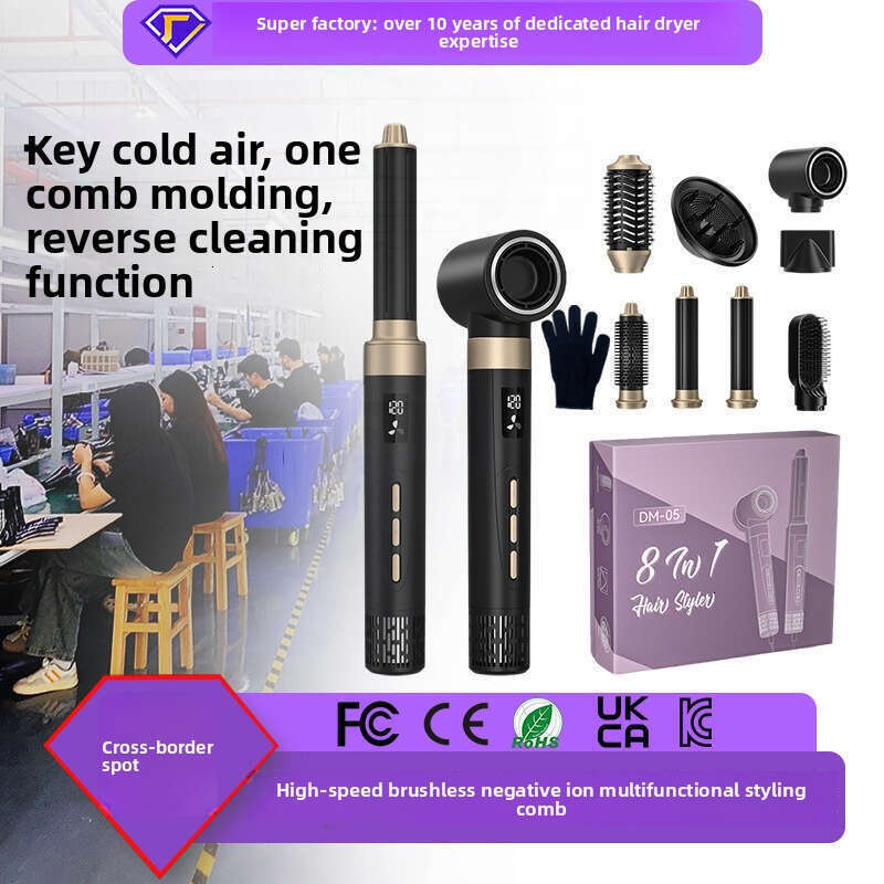 Famous Brand Cross Border High Speed In Multi Function Head Replacement Power Brushless Hair Dryer Straight Curling Iron Hot Air Comb CKS