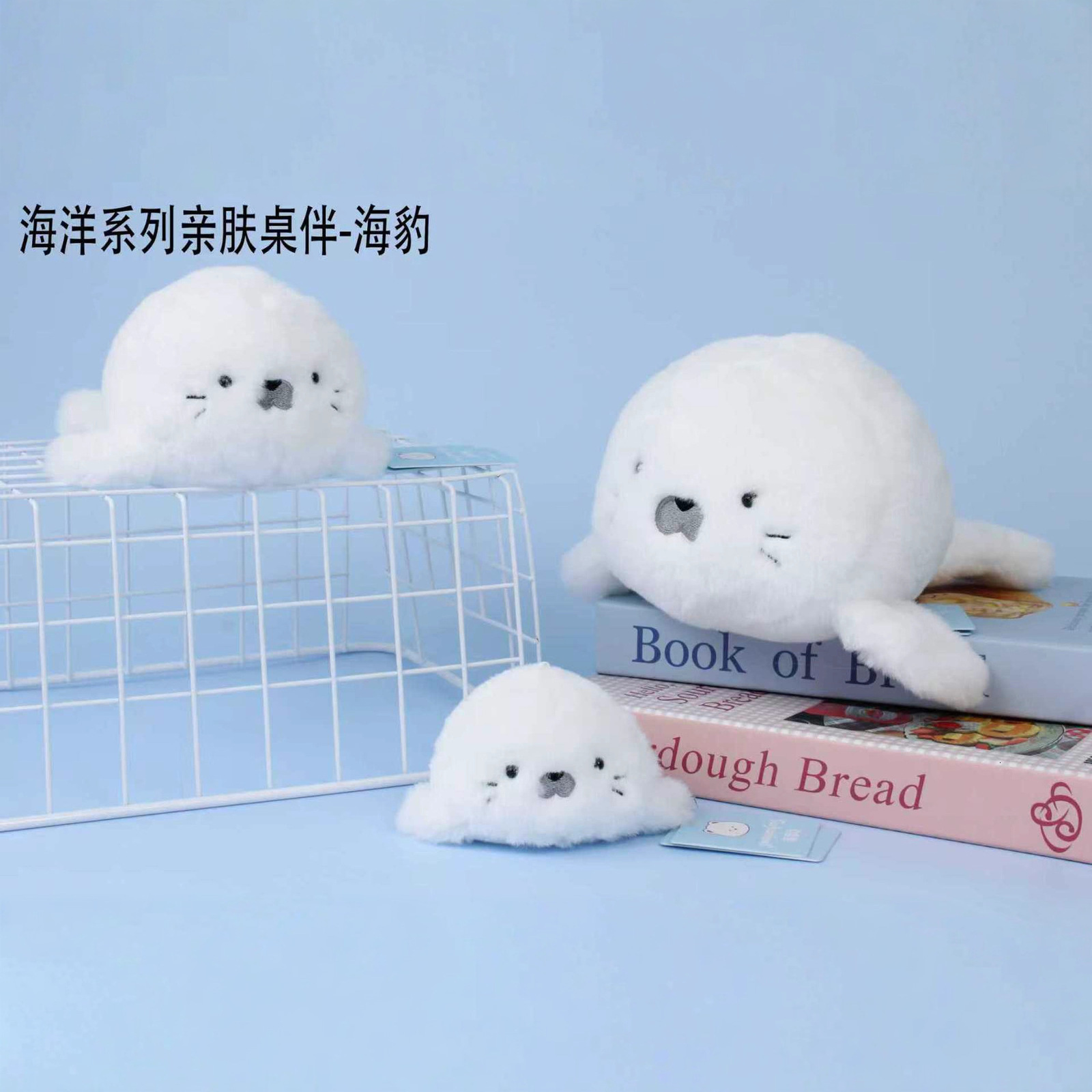 Cute Ocean Animal Octopus Plush Toy Desk Companion Clownfish Backpack Pendant Doll Keychain 220707