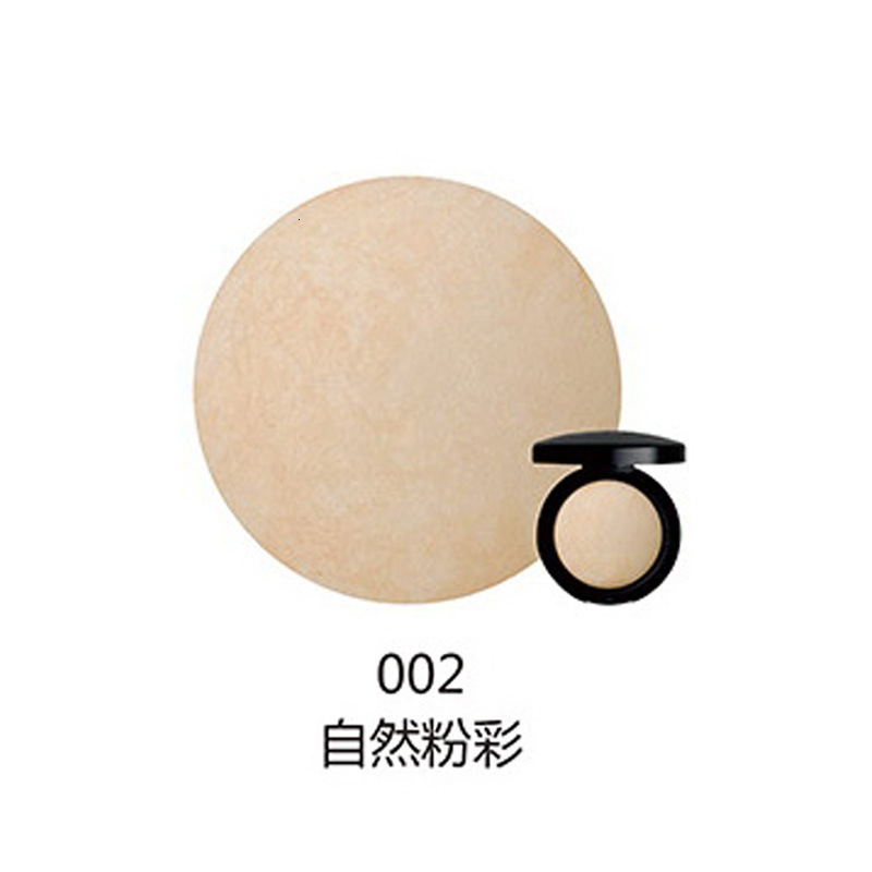 BOB Sugar Porcelain Silk Satin Powder Oil Control Concealer Long-lasting Setting Lightweight Skin-friendly Baked Craft Makeup