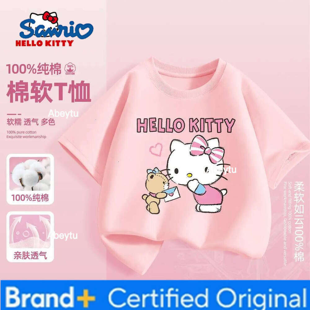 Sanrio Summer Baby Girls Clothes Kid Hello Kitty Printed T-shirts Children Cartoon Cotton Short Sleeve Top Patchwork Outfits H2601201