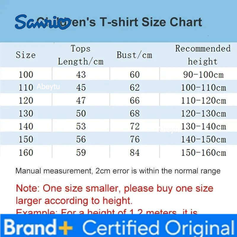Sanrio Kuromi Girl T Shirt Purple Cartoon Print Kids Tops Short Sleeve Tees Summer Breathable Cute Baby Casual Clothes Birthday Gifts H260120