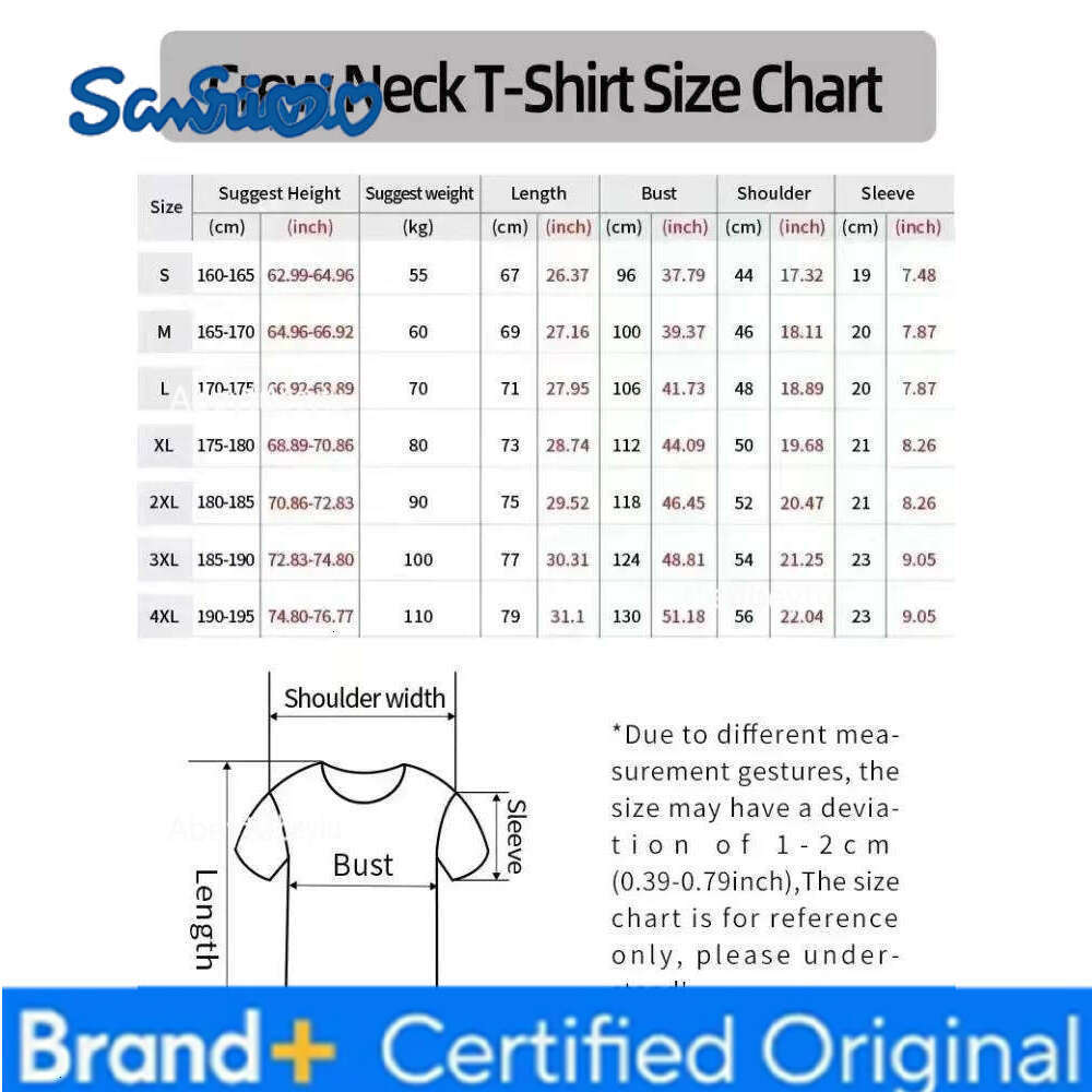 Sanrio MINISO Kuromi Purple Graphic T-Shirt Oversized Y2k Short Sleeves Street Comfortable Fabric Harajuku Female Male Clothing Tees H260120