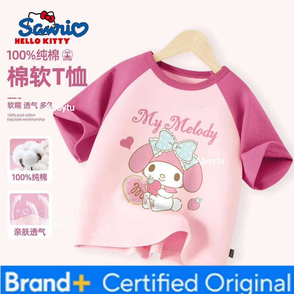 Sanrio Summer Baby Girls Clothes Kid My Melody Printed T-shirts Children Cartoon Solid Cotton Short Sleeve Top Patchwork Outfits H260120