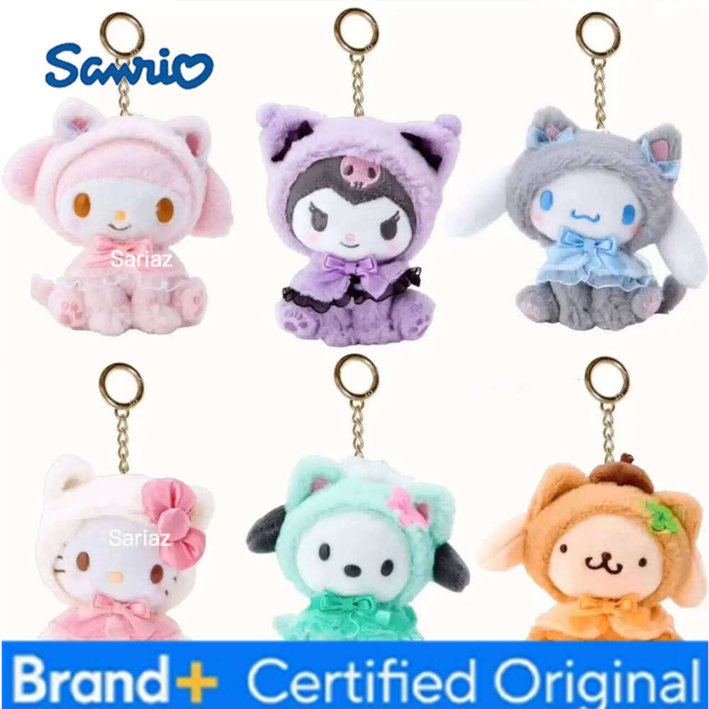 Sanrio 2026 HOT Selling About 15cm Kawaii Hello Kitty Kuromi Doll Toys Cute Plush Keychain Bag Pendant Birthday Gifts H260121