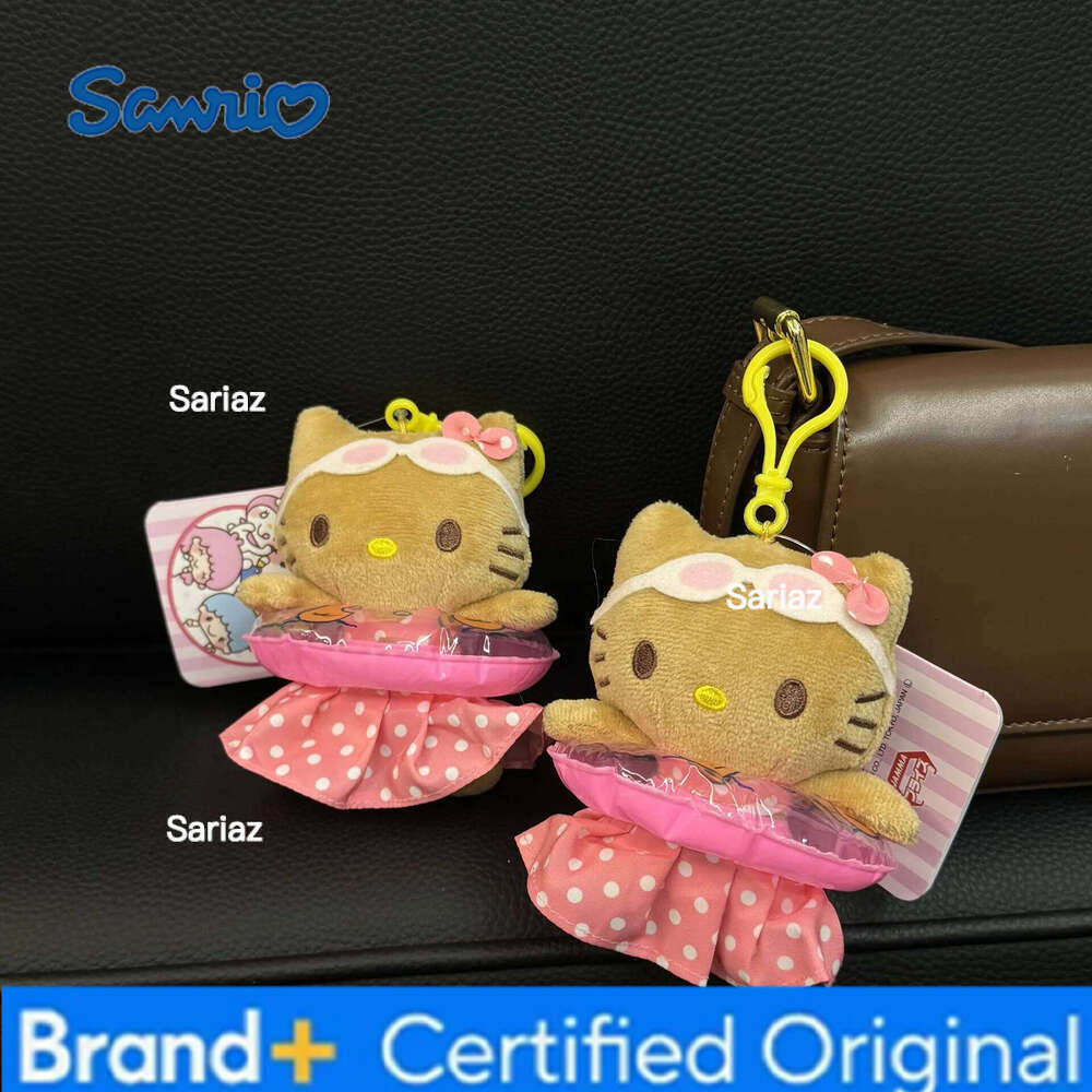 Sanrio Hawaii Pendant Limited Edition Grass Skirt Hello Kitty Plush Doll DIY Bag Keychain Hanging Accessories Gift H260121