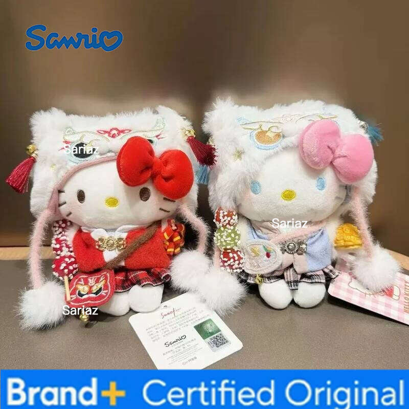 Sanrio 11cm anime Hello Kitty cosplay cross-dressing cartoon plush pendant PP cotton stuffed doll kawaii keychain holiday gift H260121