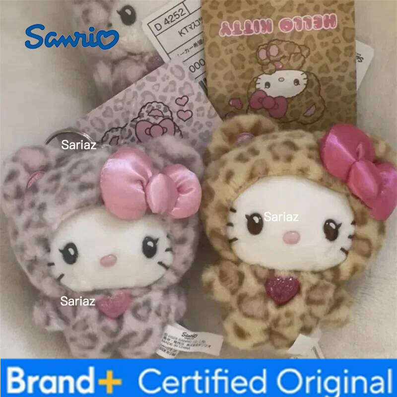 Sanrio Leopard Print Bear Series Hello Cartoon Kitty Cat Plush Doll Pendant Keychain Bag Birthday gifts H260121