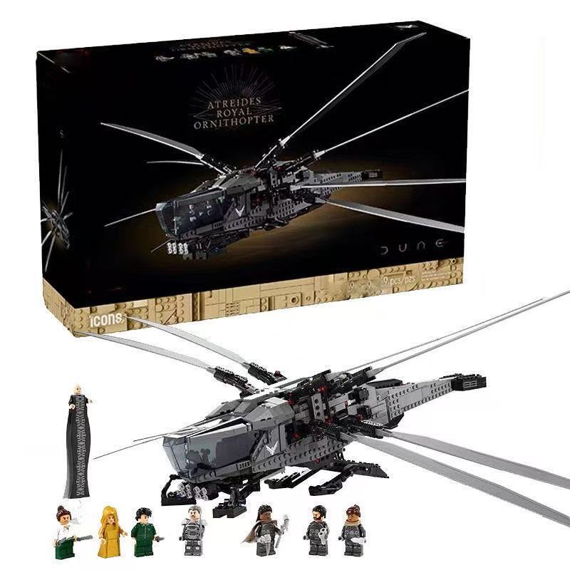 10327 Sand Dune Royal Flapping-Wing Helicopter Fighter Aircraft Building Block Toy