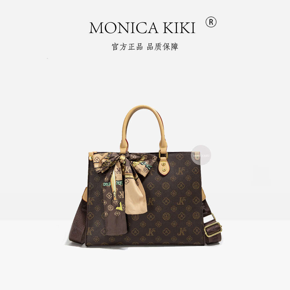 Monica kiki Luxury European Style Large Capacity Handbag Tote Bag for Women New Single Shoulder Commuter Practical