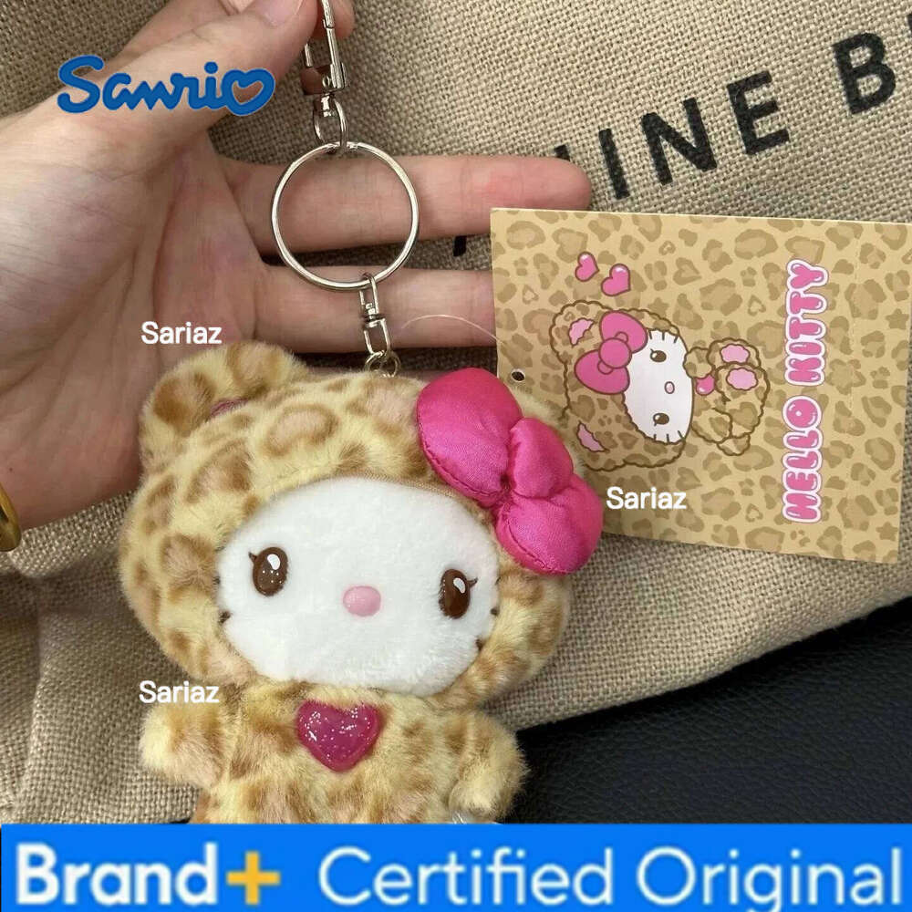 Sanrio # Hello !Kitty Plush Kuromi Leopard Print Bear Series Doll Keychain Cartoon Backpack Plushs Pendant Toys Kid Gifts H260121