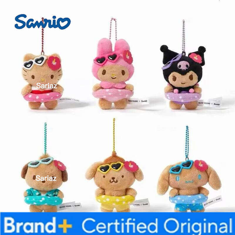 Sanrio Kawaii Hawaii Swim Ring Pompompurin Plush doll Pendant cute Dark skin Pudding Dog plush Keychain Stuffed Bags Bag Charm H2601211