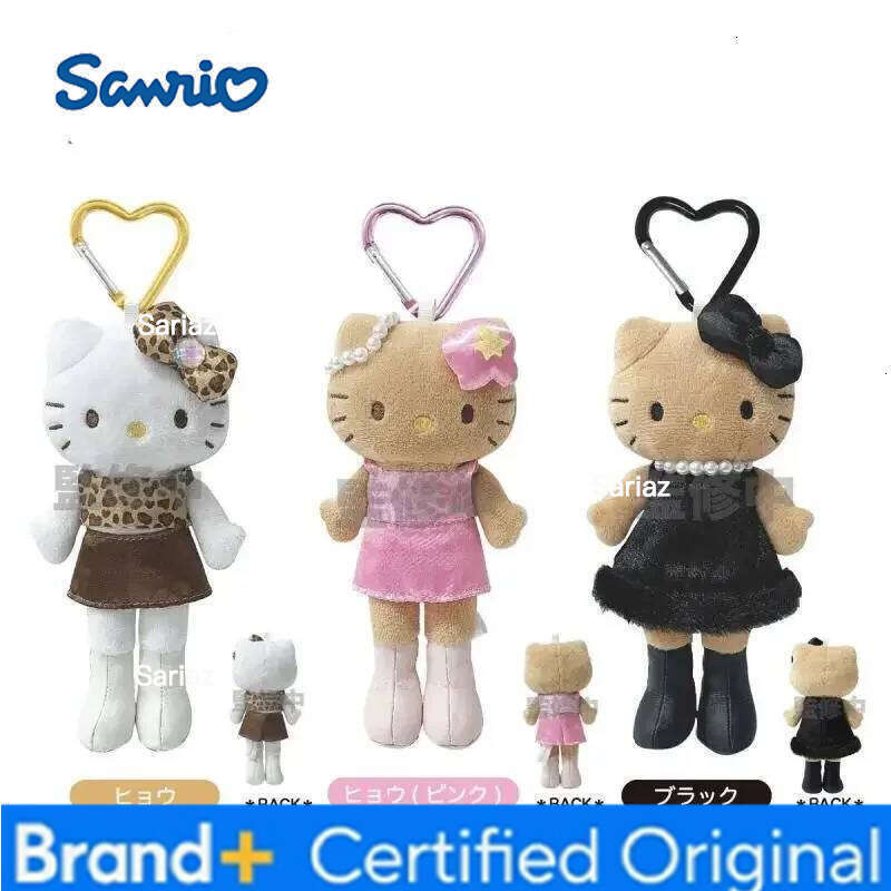 Sanrio Kawaii Long Legs cat black skin Plush Keychain Cute Cartoon Hello Kitty 16CM Doll Toy Backpack Pendant Gift H260121