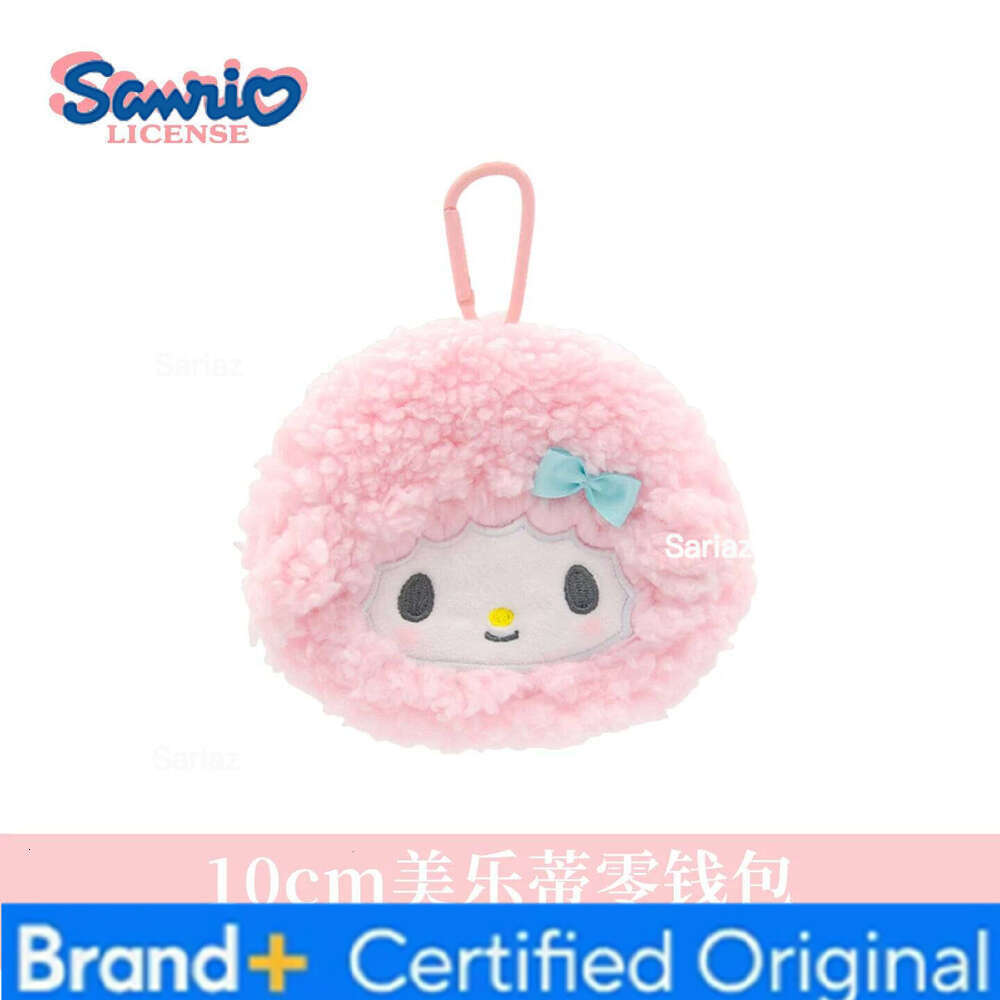 Sanrio Genuine Anime Kawaii Piano Keychain Stuffed Plush Toys Lamb Doll Pendant Pillow Ornaments Keyring Birthday Christmas Gift H260121