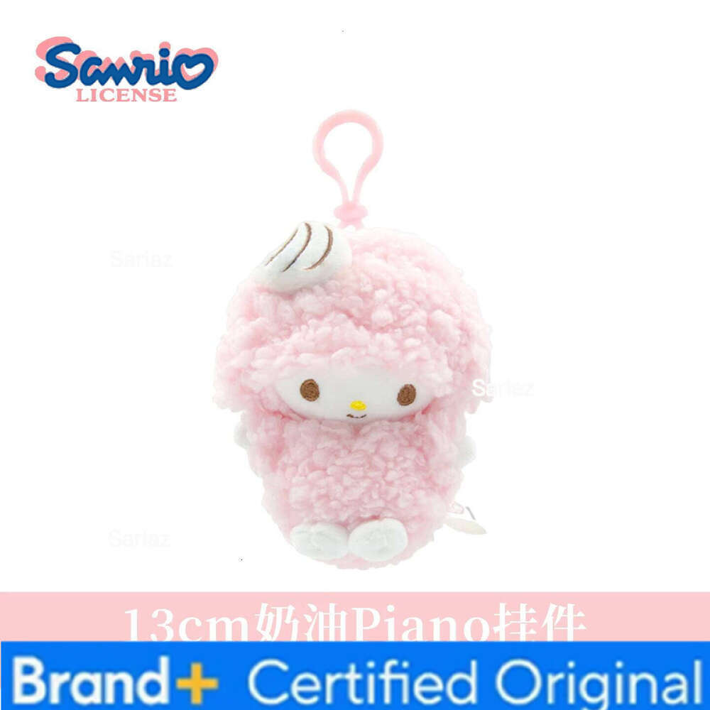 Sanrio Genuine Anime Kawaii Piano Keychain Stuffed Plush Toys Lamb Doll Pendant Pillow Ornaments Keyring Birthday Christmas Gift H260121