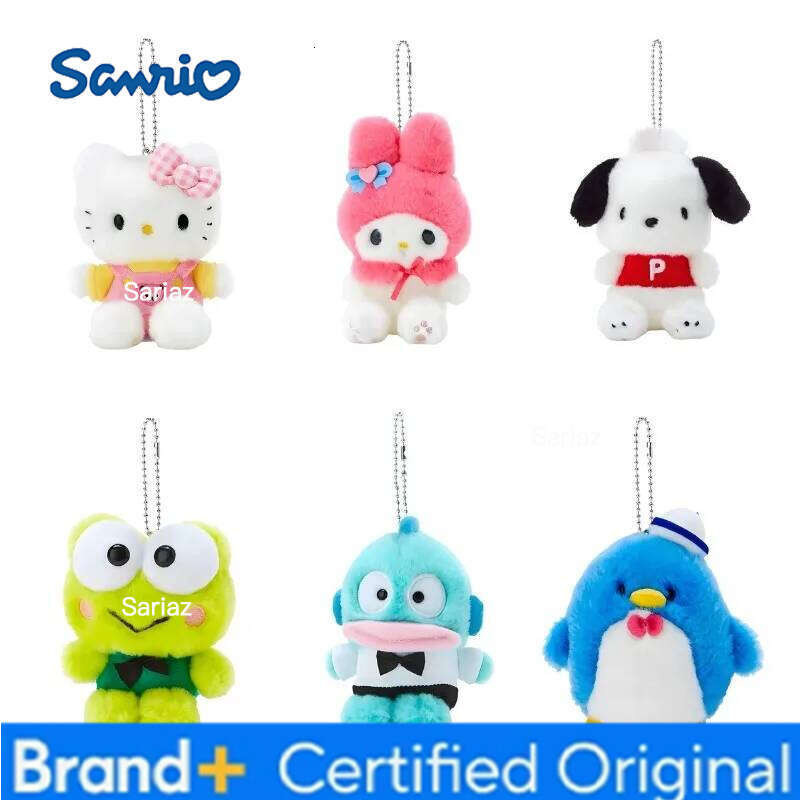 Sanrio Vintage Plush Keychains retro Hangyodon My Melody Keroppi Keyring Anime Cartoon Pochacco Doll Toy Bag Pendant Gift H260121