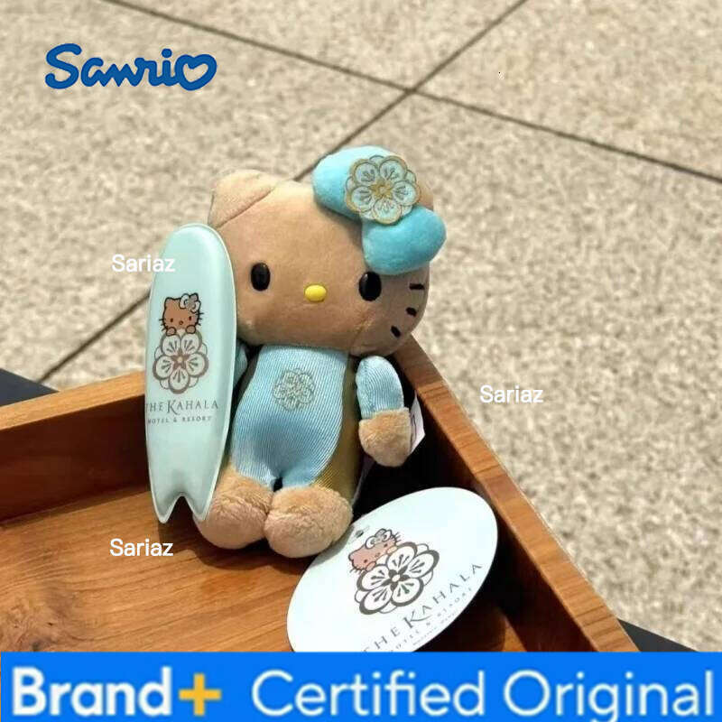 Sanrio Anime Hello Plush doll Hawaii Dark Skin Kitty Series Summer creative Surfing keychain Bag Pendant Charms H260121
