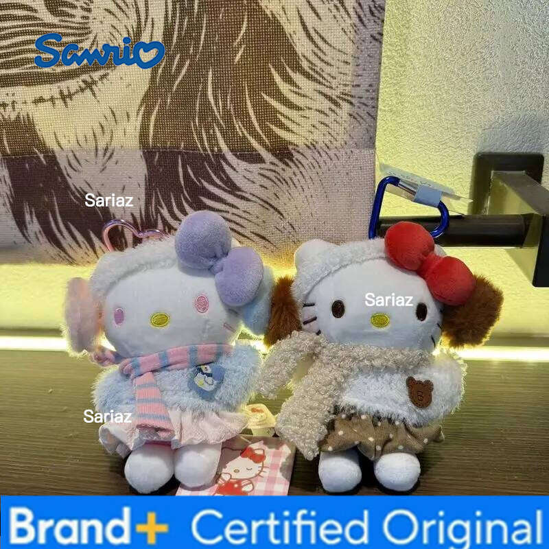 Sanrio Cartoon Hello Kitty Winter Sonata Series Plush Keychain PP Cotton Stuffed Doll Kawaii School Bag Pendant Holiday Gift H2601211