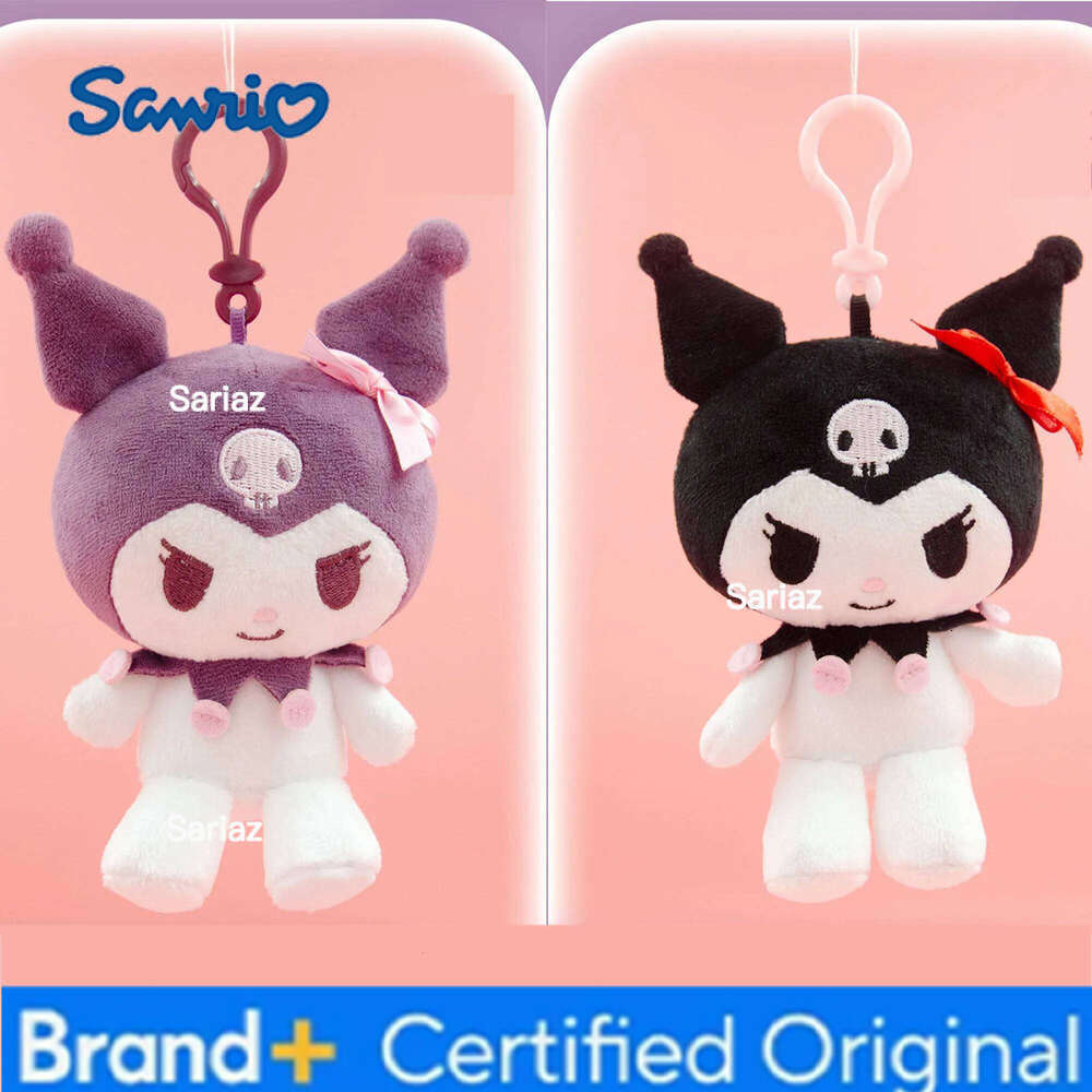 Sanrio Hello Kitty Plush Bag Accessory Pompom Keychain Small Charms Kawaii Plushies Kuromi Pendant Doll Kids Birthday Toys Gifts H260121