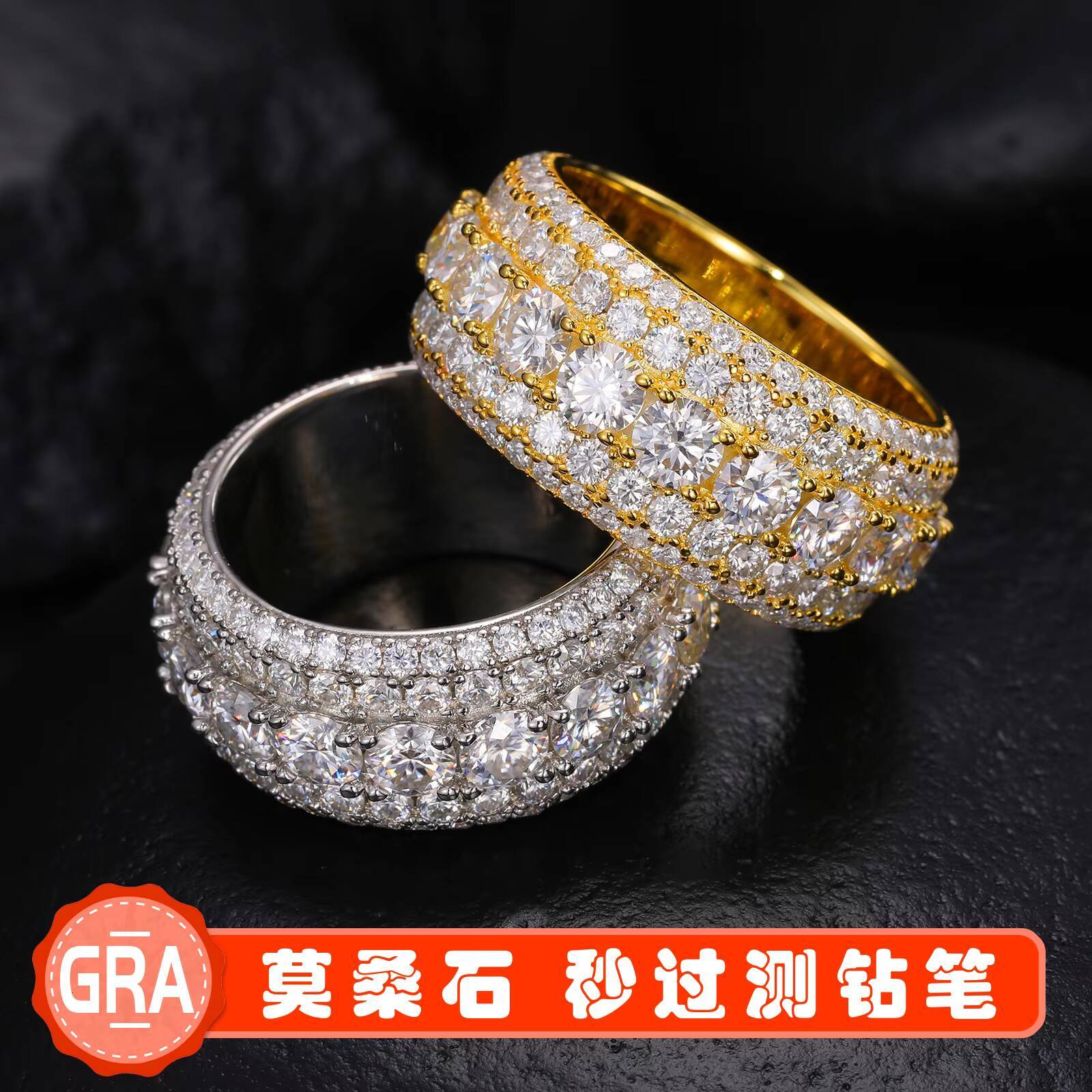 Iced Out Moissanite Diamond Ring Band 925S Plated Yellow K Gold Material VVS Diamond Finger Eternal Cuban Ring for Hip Hop Men