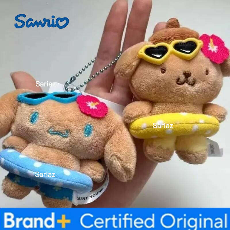 Sanrio Kawaii Hawaii Swim Ring Pompompurin Plush doll Pendant cute Dark skin Pudding Dog plush Keychain Stuffed Bags Bag Charm H2601211