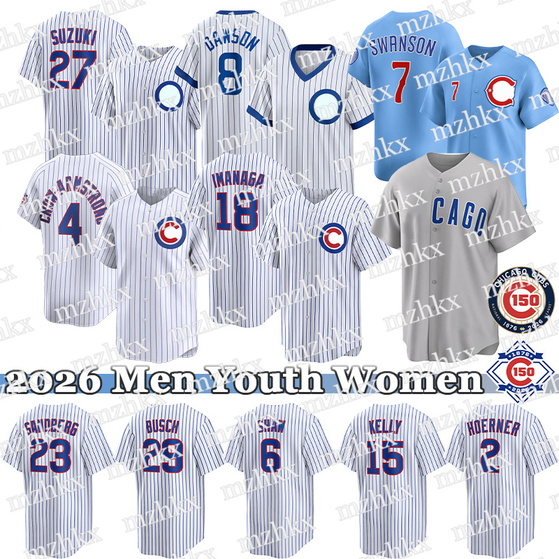 2026 Cubs Jersey 150th Anniversary Crow-Armstrong Seiya Suzuki Dansby Swanson Ian Happ Kyle Tucker Cody Bellinger Justin Steele ChiIcago Baseball Jerseys