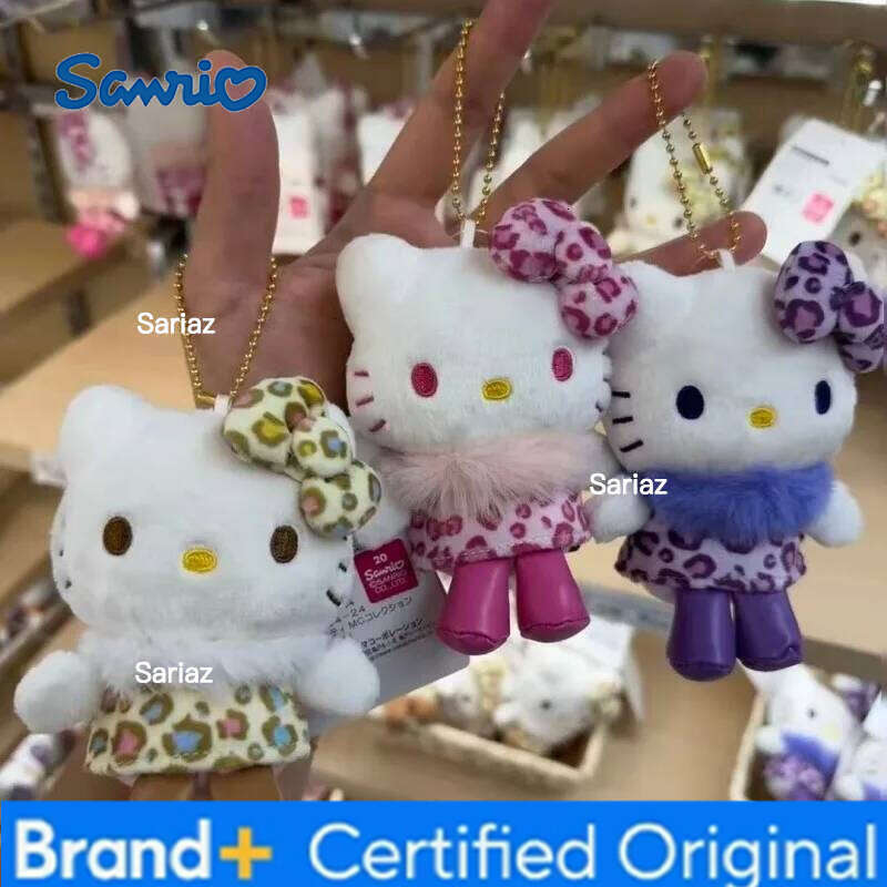 Sanrio leopard print series Hello Plush Pendant Keychain 50Th Brown purple Leopard Kitty cat Stuffed Doll bag Accessories H260121