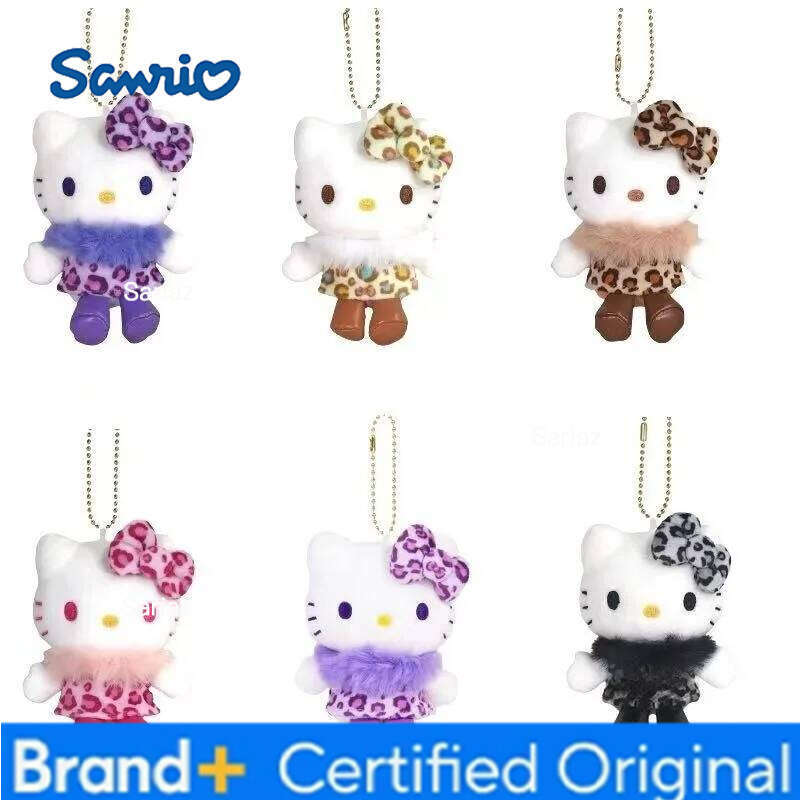 Sanrio leopard print series Hello Plush Pendant Keychain 50Th Brown purple Leopard Kitty cat Stuffed Doll bag Accessories H260121