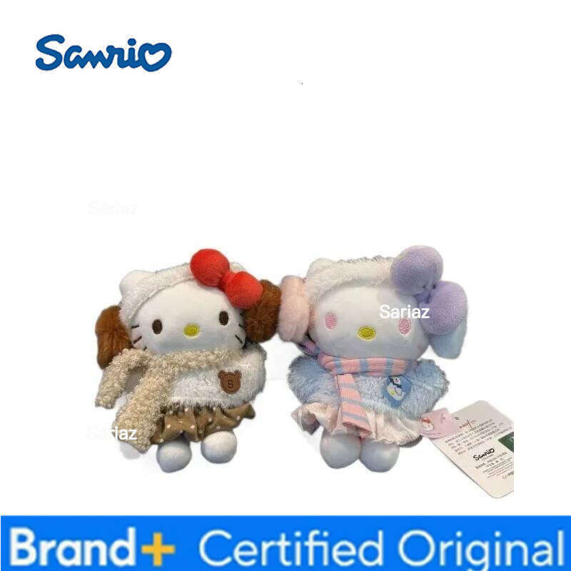 Sanrio Cartoon Hello Kitty Winter Sonata Series Plush Keychain PP Cotton Stuffed Doll Kawaii School Bag Pendant Holiday Gift H2601211