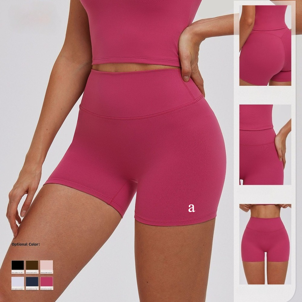 Women's High-Waiste… - image