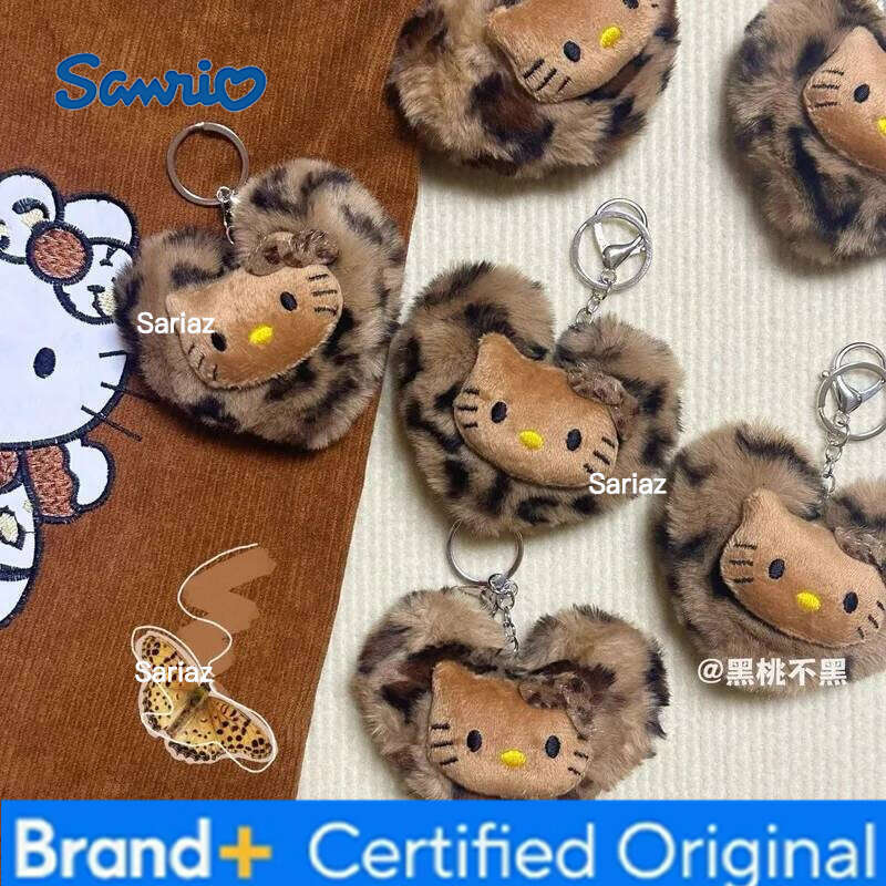 Sanrio New Cute Autumn And Winter Leopard Plush Hello Kitty Bag Keychain Accessory Doll Pendant Decoration Birthday Gift H260121