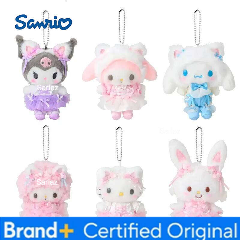 Sanrio Kawaii Kuromi Cinnamoroll Plush Toys Keychain Cartoon Hello Kitty My Sweet Piano Backpack Pendant Girls Birthday Gifts H260121