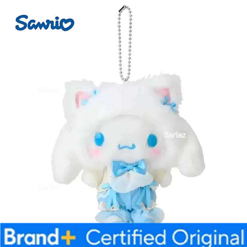 Sanrio Kawaii Kuromi Cinnamoroll Plush Toys Keychain Cartoon Hello Kitty My Sweet Piano Backpack Pendant Girls Birthday Gifts H260121