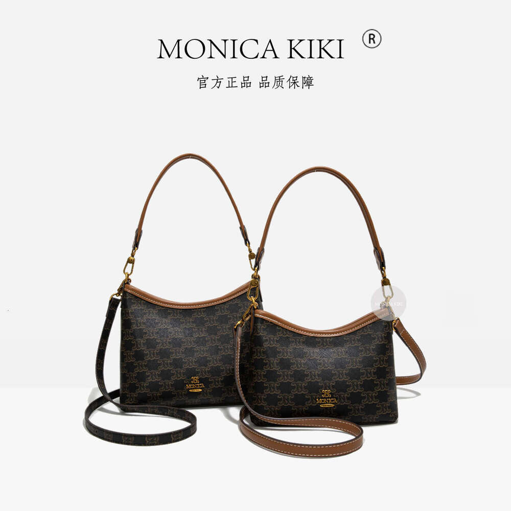 Monica kiki European Free shipping Station New Luxury Vintage Tote for Women, Single Shoulder Crossbody, High-End Sense, Basket Bag