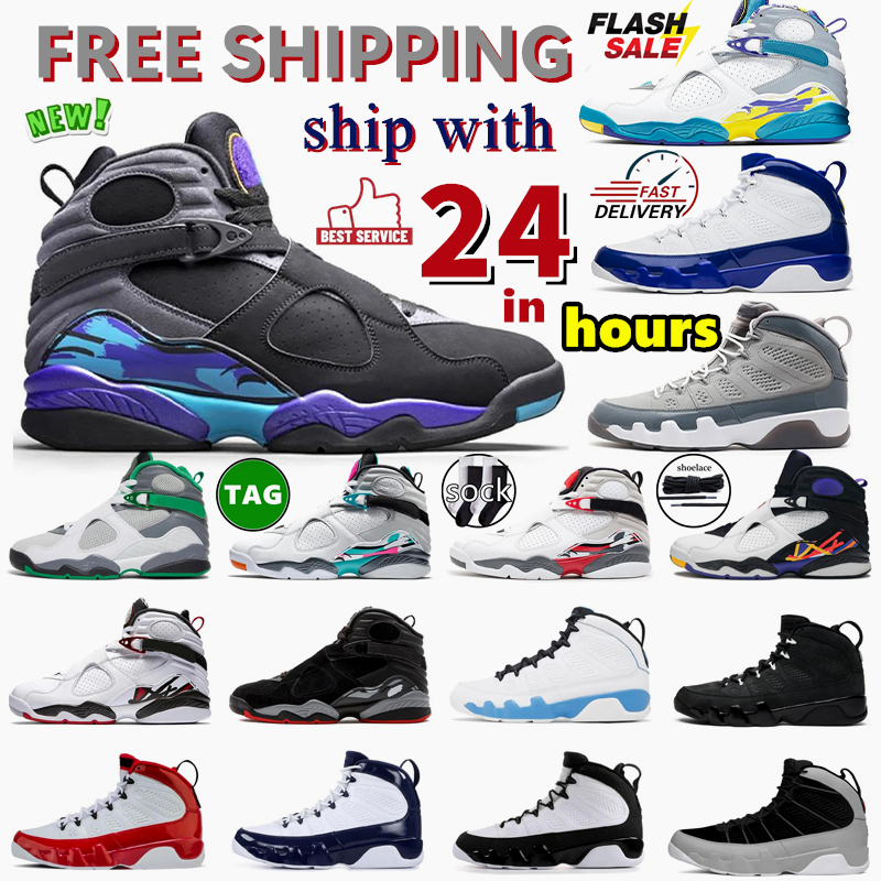 2025 Designer free shipping Mens High Gunsmoke 8s 8 Basketball Shoes 9 9s Sneakers Leather blue Statue Anthracite man Training sports shoes size 40-46