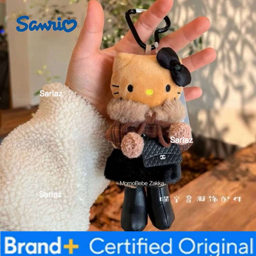 Sanrio Autumn and winter small long legs kitty lady black leather bag pendant keychain plush doll gift H260121