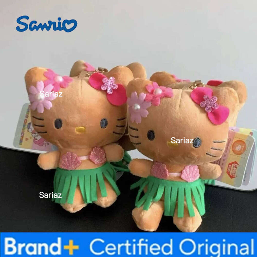 Sanrio Hawaii Pendant Limited Edition Grass Skirt Hello Kitty Plush Doll DIY Bag Keychain Hanging Accessories Gift H260121