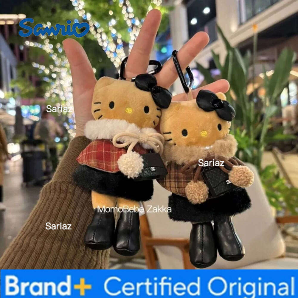 Sanrio Autumn and winter small long legs kitty lady black leather bag pendant keychain plush doll gift H2601211