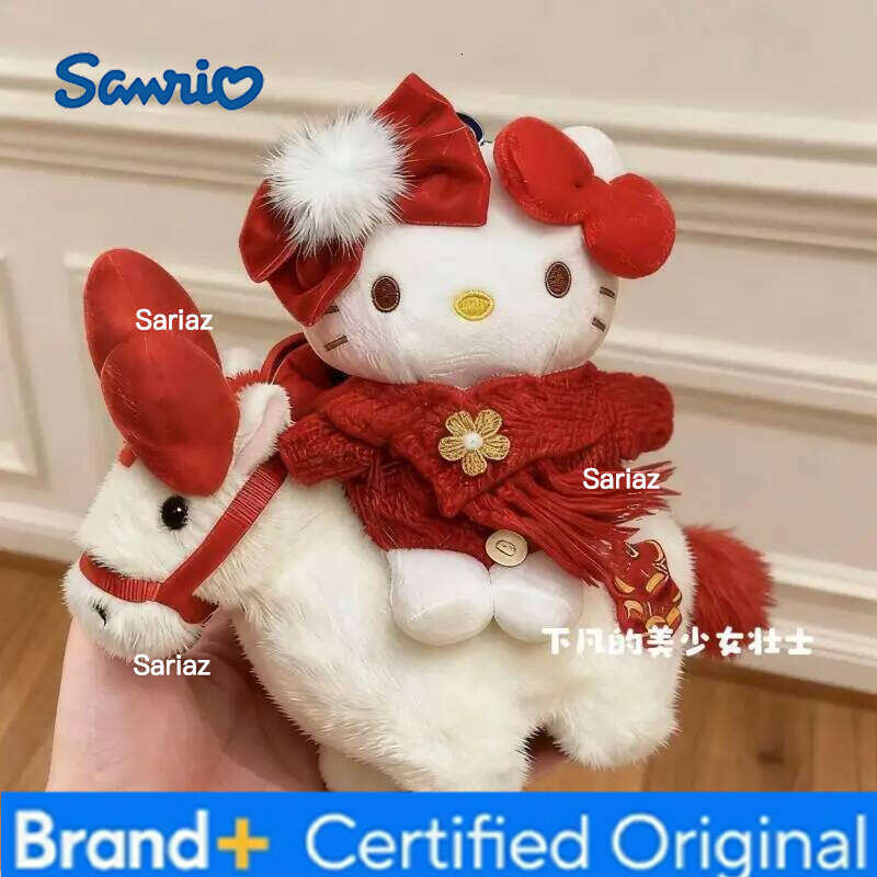 Sanrio Kawaii Hello Kitty Decor New Cute Keychain Car Hanging Backpack School Bag Plush Pendant Cartoon Girls DIY Gift H26012111
