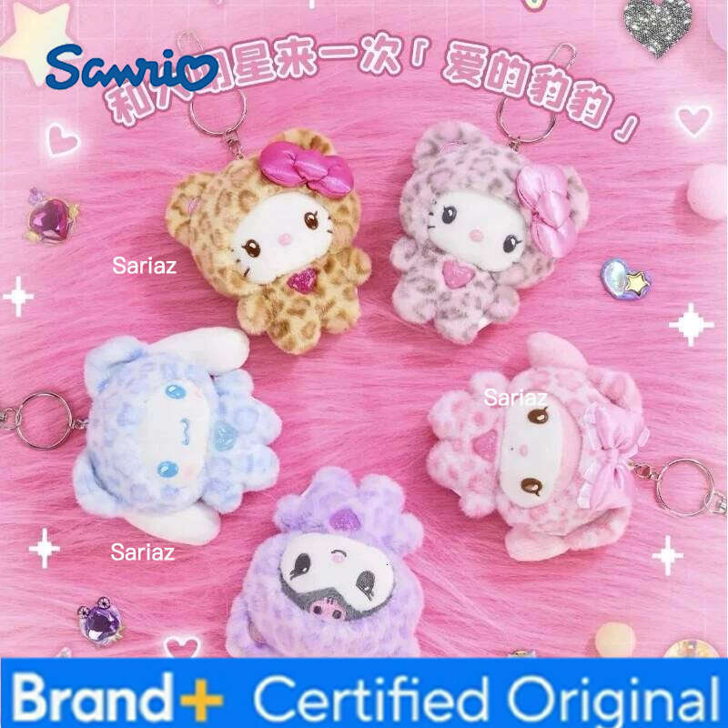 Sanrio Hellokitty Keychains Cute Leopard Print Design Creative Broccoli Cat Doll Bags Decorations For Christmas Souvenir Gifts H260121
