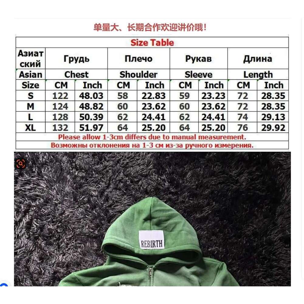 Retro star cross men's hooded sweatshirt with fully embroidered zipper, Gothic style oversized loose black street casual sportswear clothing