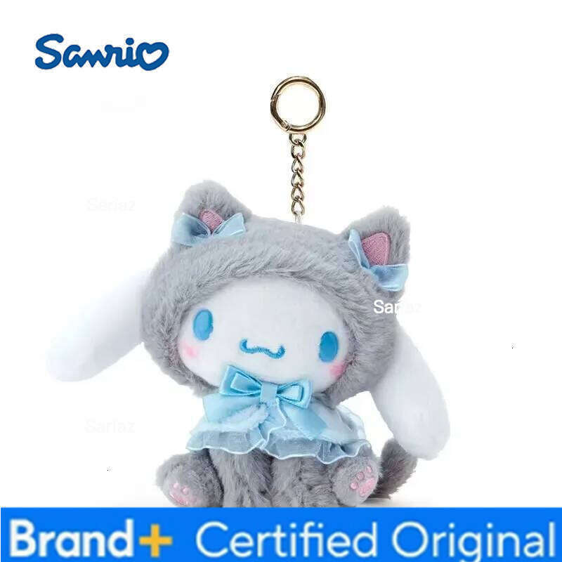 Sanrio HOT Selling About 15cm Kawaii Hello Kitty Kuromi Doll Toys Cute Plush Keychain Bag Pendant Birthday Xmas Gifts H260121