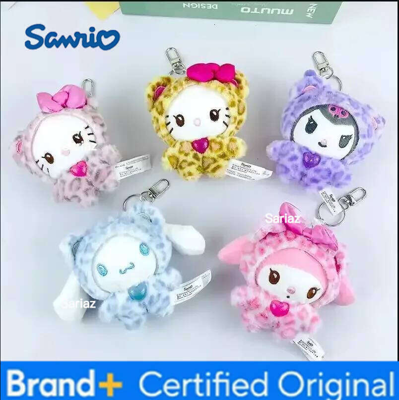 Sanrio # Hello !Kitty Plush Kuromi Leopard Print Bear Series Doll Keychain Cartoon Backpack Plushs Pendant Toys Kid Gifts H260121