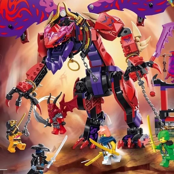 71832 Phantom Ninja Series Chaos Dragon Thunder Tooth Assembly Block Toy 2026