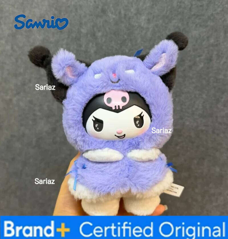 Sanrio New Little Cloak Series Plush Keychain Blind Box Trendy Toy Desktop Decoration Christmas Gift for Girls H2601211
