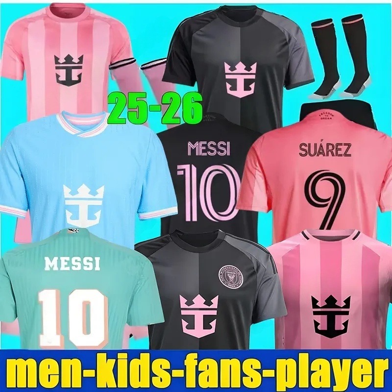 25 26 Inters MESSIS Soccer Jerseys Miamis SUAREZ Football Shirt 2024 2025 2026 HIGUAIN TRAPP PELLEGRINI Martinez FC CARRANZA PIREZ MORGAN men kids Kit Fans Player