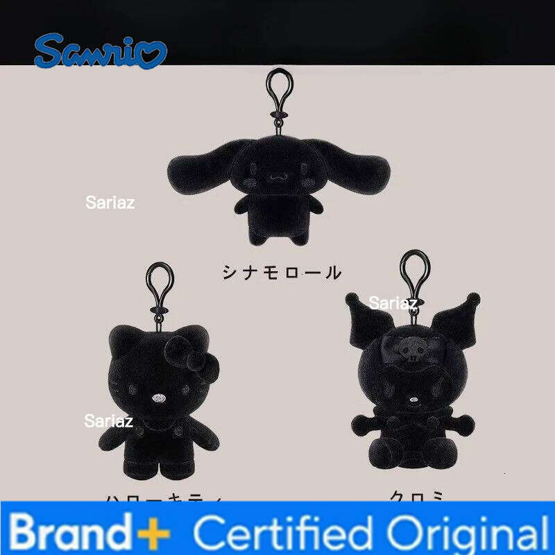 Sanrio Hello kitty keychain cartoon character kuromi cute creative design exquisite fashion personality bag pendant doll holiday gift H260121