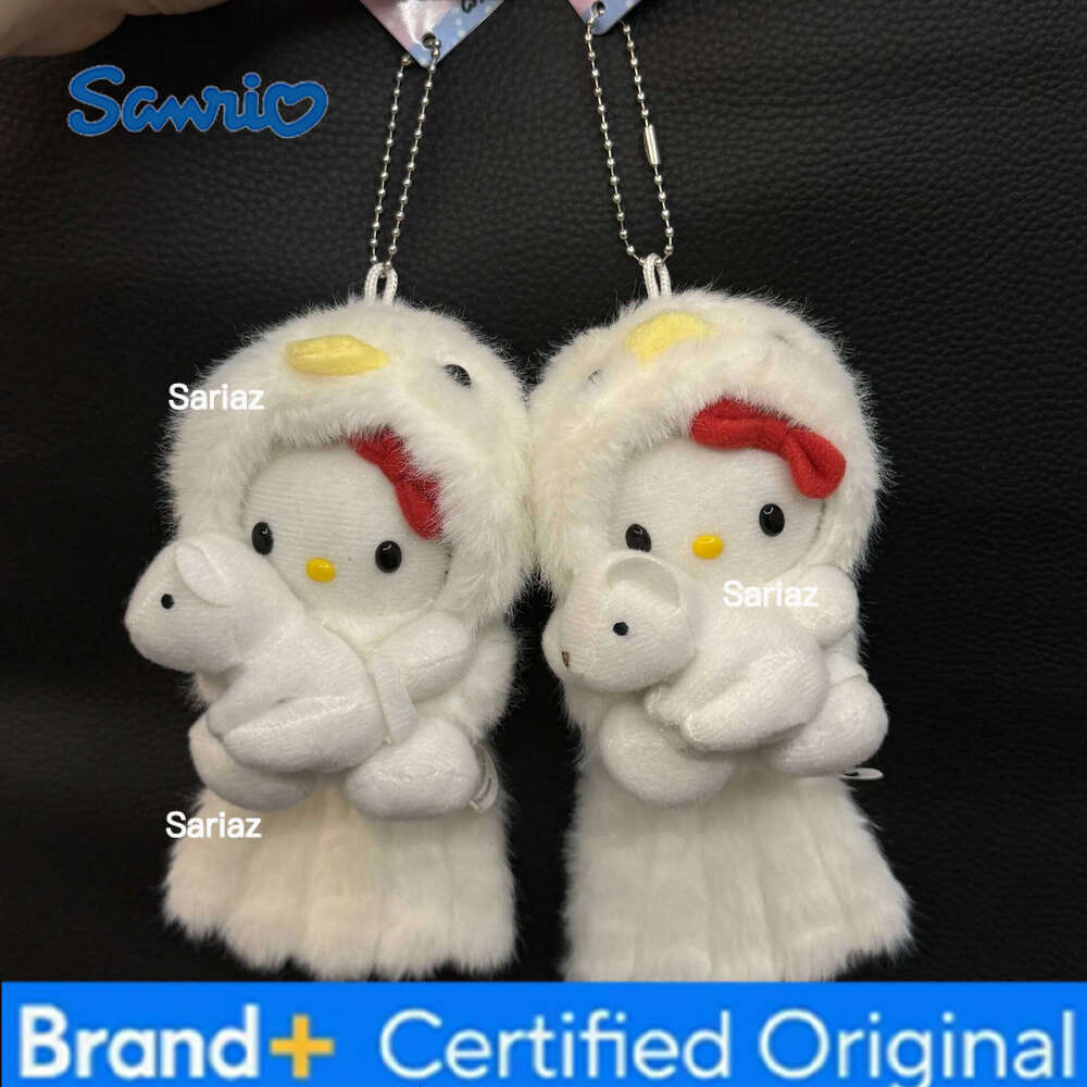 Sanrio Fox Clothes Plush Doll Keychain diy Hello Kitty Bag Pendant Accessories Fun Cute Toys Children's Birthday Gifts H260121