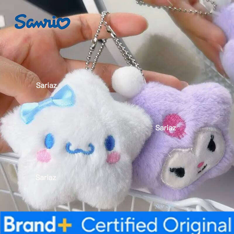 Sanrio My Melody Kuromi Piano Stars Kawaii Cartoon Keychain Cinnamoroll Plush Toys Pendant Girl's Kids Birthday Gift Decoration H2601211