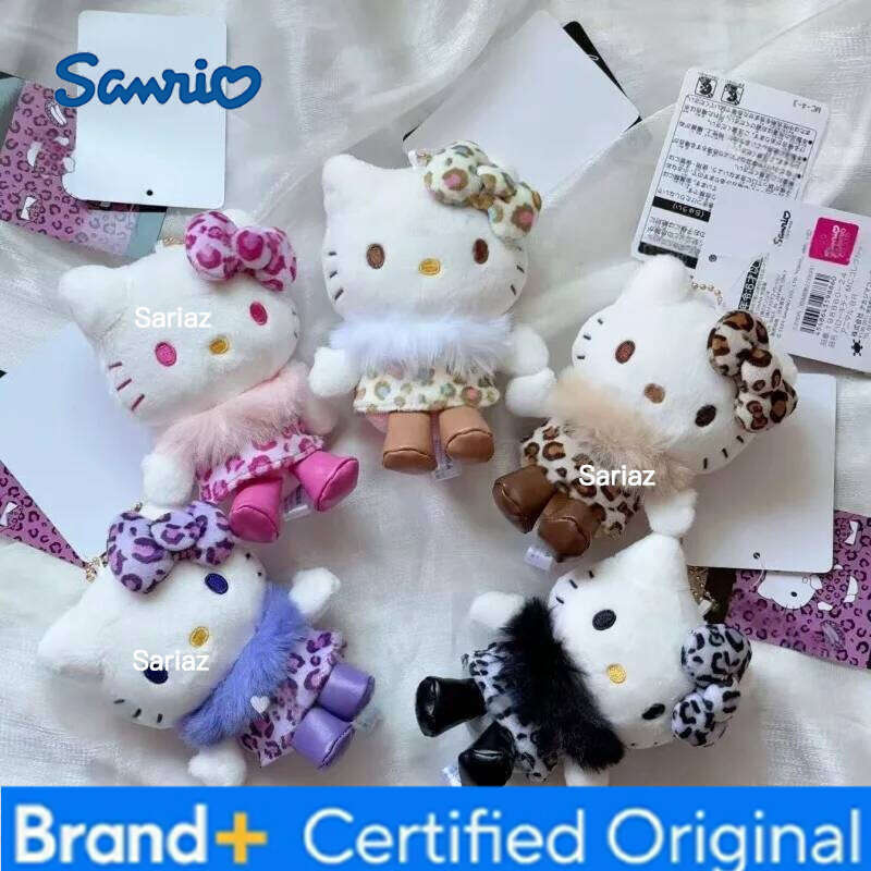 Sanrio leopard print series Hello Plush Pendant Keychain 50Th Brown purple Leopard Kitty cat Stuffed Doll bag Accessories H260121