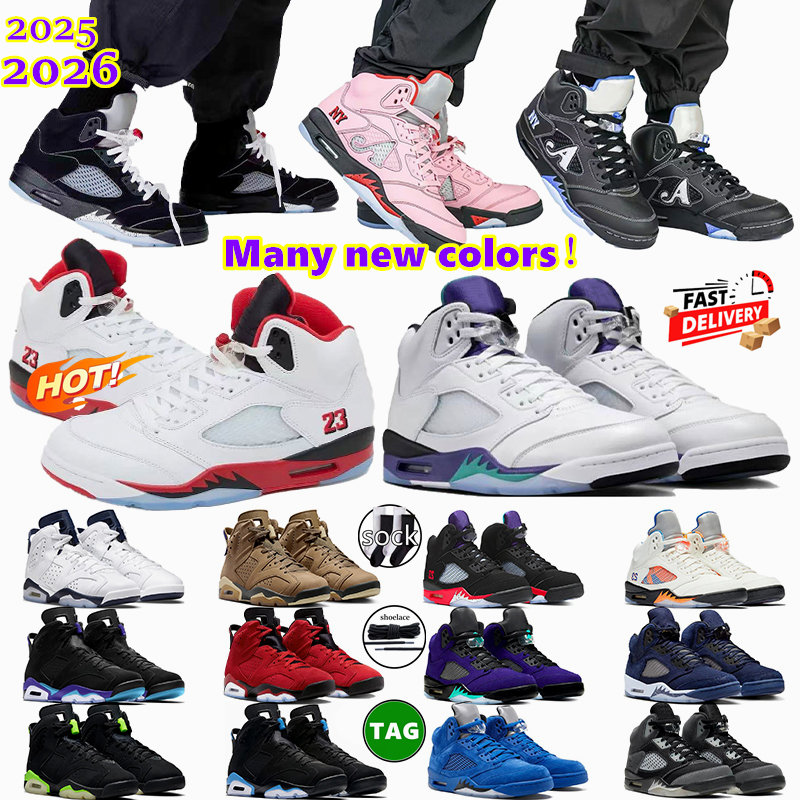 Designer 5 5S Basketball Shoes UOMINI SCARPE DI BASKEBLE Raging Georgetown Toro Bravo Bull Fire Giallo Metallico Reinventato Ticket Burgundy Olive Sail Sneakers